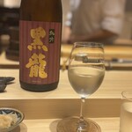 銀座 栞庵 やましろ - 