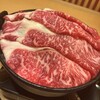すき焼き しゃぶしゃぶ 鶴屋