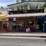 ガパオ・タ・ぺー - 