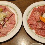 焼肉 鶯谷園 - 