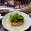 黒毛和牛タンとハラミ 焼肉ごりちゃん お初天神店
