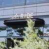 炭火×薪火×レストラン RIDE 品川 天王洲店