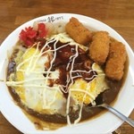 かれー屋伊東 - 久々に「かれー屋伊東」のやさたまコロッケカレー(^○^)