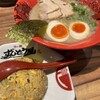 ずんどう屋 宝塚インター店