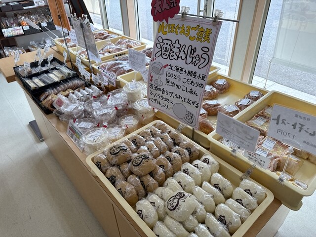 日の出屋 本店 - 須賀川（和菓子）の写真