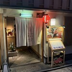 先斗町しゃぶしゃぶすき焼き きらく - 