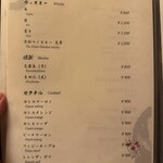 先斗町しゃぶしゃぶすき焼き きらく - 