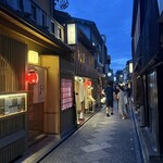 先斗町しゃぶしゃぶすき焼き きらく - 