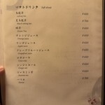 先斗町しゃぶしゃぶすき焼き きらく - 