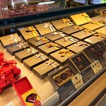 クリオロ 本店 - 