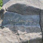 ヴィラ・デラ・パーチェ - 