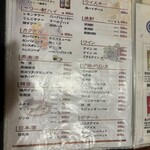 ミセス韓の店 - 