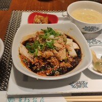 華都飯店 OsakaMetro本町ビル店 - 