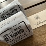 冨士珈琲商会 - 