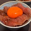 和牛焼肉なんぎょう