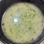 すしざんまい匠 - 