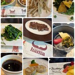 ステーキハウスハマ 六本木本店 - 