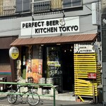 パーフェクトビアキッチン - 