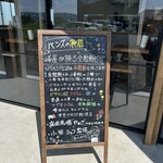 6PEACE PIZZA - 店前❗️