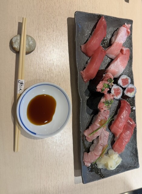 Sushi Zanmai Takumi Ginza Roku Chome Ten