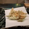 天婦羅 士才 - 
