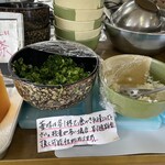 手打ちうどん 尾崎 - 