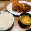 グリル ぶどう亭 なんばウォーク店