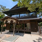 YOKKAICHI HARBOR 오노에벳소우