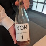 YOKKAICHI HARBOR 오노에벳소우