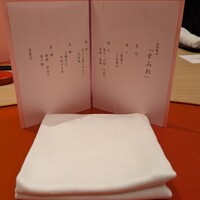 日本料理 彩羽 - 