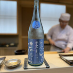 THE SUSHI TOKYO 旬 - 