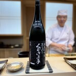 THE SUSHI TOKYO 旬 - 