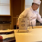 THE SUSHI TOKYO 旬 - 