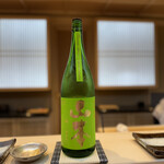 THE SUSHI TOKYO 旬 - 