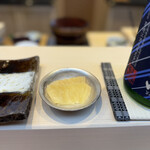 THE SUSHI TOKYO 旬 - 