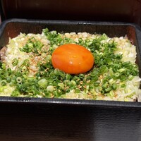 焼肉 きたん 法善寺 - 