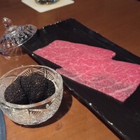 生粋 - 