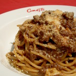 コメスタ - 料理写真:パスタ・ボロネーズ　八丁味噌仕立て