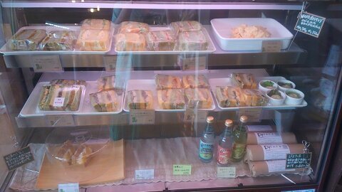 Yasai Pan no Mise Machi no Cafe VIVO photo 5