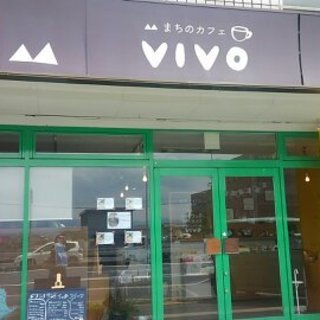 やさいパンのみせ まちのカフェVIVO_2