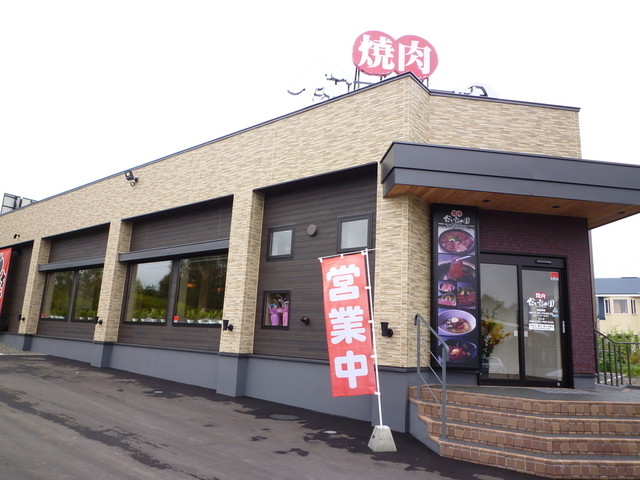 焼肉だいじゅ園 木野大通東店 音更町その他 焼肉 食べログ