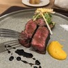 ARMONICO - 