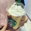 スターバックス コーヒー ルミネ大宮 LUMINE1店