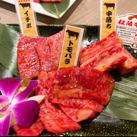 松阪牛　田じま - 