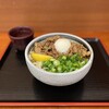 麺処 綿谷 高松店