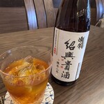 今石飯店 涼華 - 