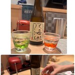 鰻家 - Japanese sake 八海山