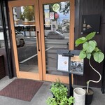 今石飯店 涼華 - 