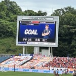 ベスト電器スタジアム - 祐二！ナイスゴール！