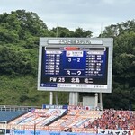 ベスト電器スタジアム - 一旦は追いつかれるが再度勝ち越し！